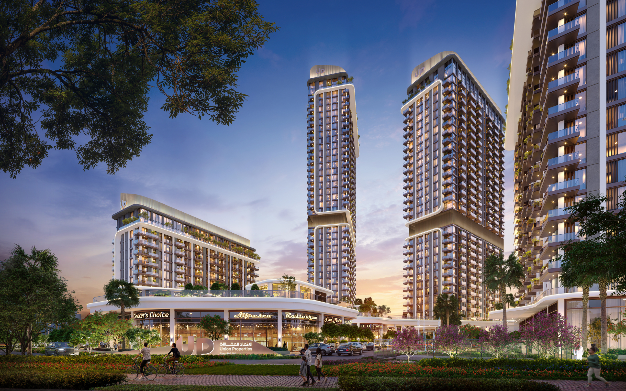 Mirdad towers contemporary architecture in Motor City